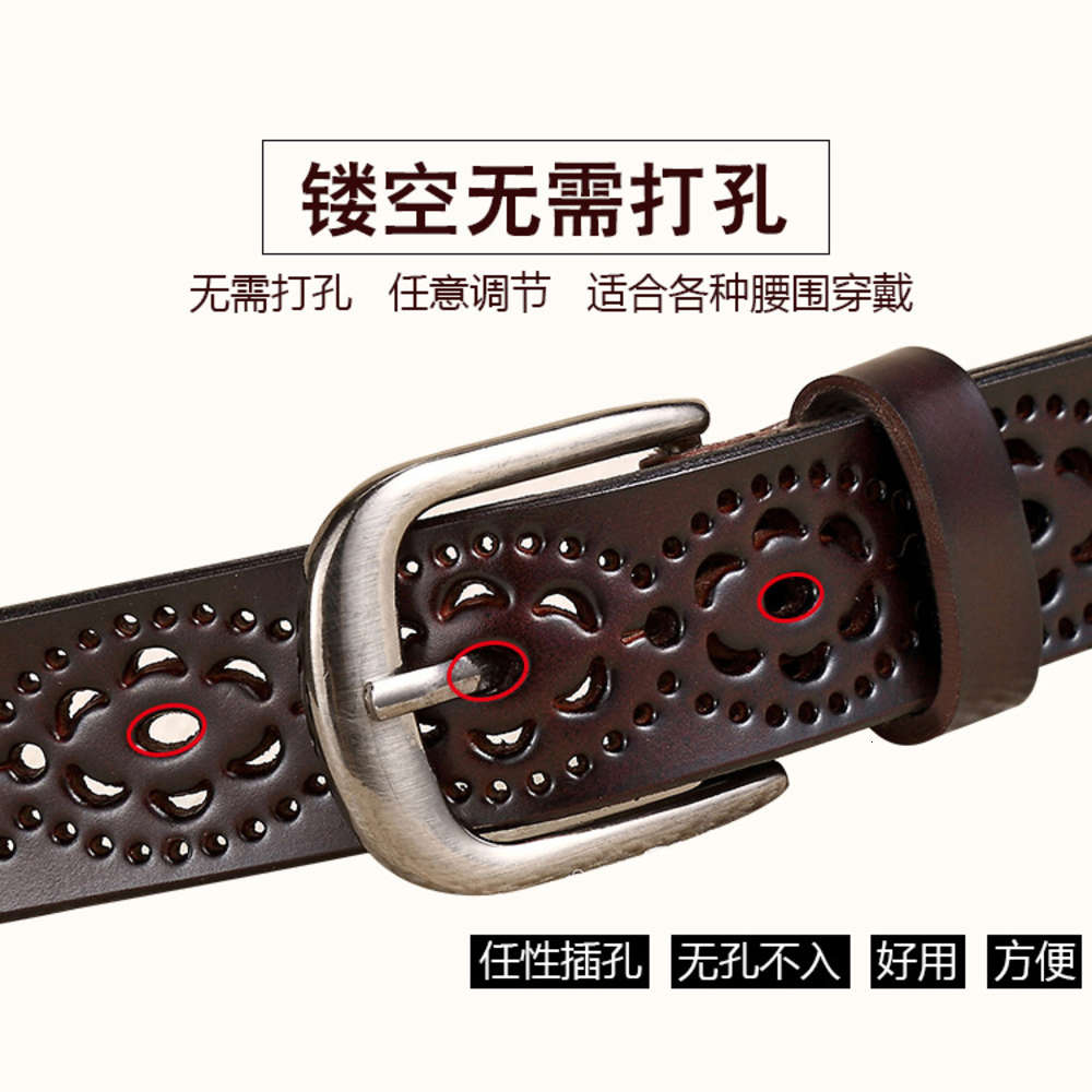 Women's leather belt casual versatile hollow belt women's fine decoration simple fashion pin buckle belt pure leather, Black
Women's leather belt casual versatile hollow belt women's fine decoration simple fashion pin buckle belt pure leather, Black