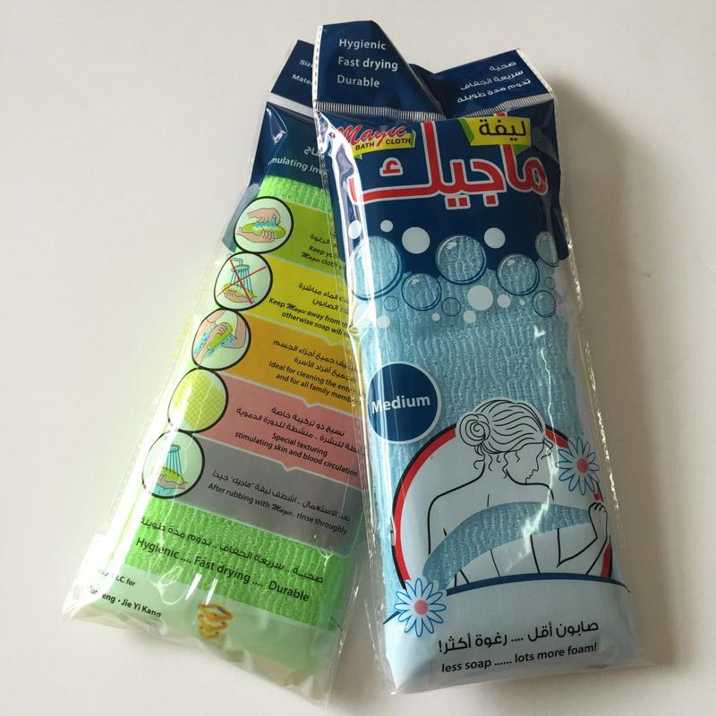 Novelty Multi Colors Nylon Exfoliating Massage towel Beauty Skin Bath Shower Wash Cloth Towel
Novelty Multi Colors Nylon Exfoliating Massage towel Beauty Skin Bath Shower Wash Cloth Towel