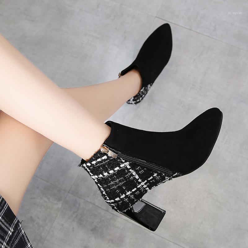 Women Suede Boots Female Fall And Winter 2021 New Single Shoe Heels Pointed Web Celebrity Thin Boots British Style1, Black add velvet
Women Suede Boots Female Fall And Winter 2021 New Single Shoe Heels Pointed Web Celebrity Thin Boots British Style1, Black add velvet
