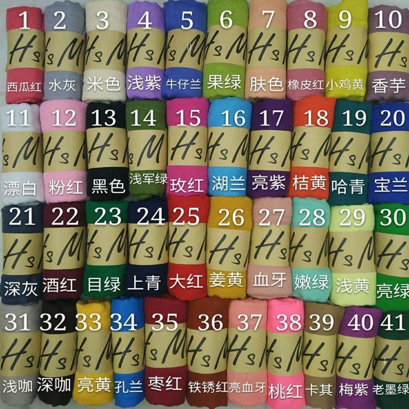 10pcs/lot Winter and Autumn Scarf Women High Quality Shawls And Scarves Linen Cotton Scarf Warm Solid Color Free Shipping
10pcs/lot Winter and Autumn Scarf Women High Quality Shawls And Scarves Linen Cotton Scarf Warm Solid Color Free Shipping