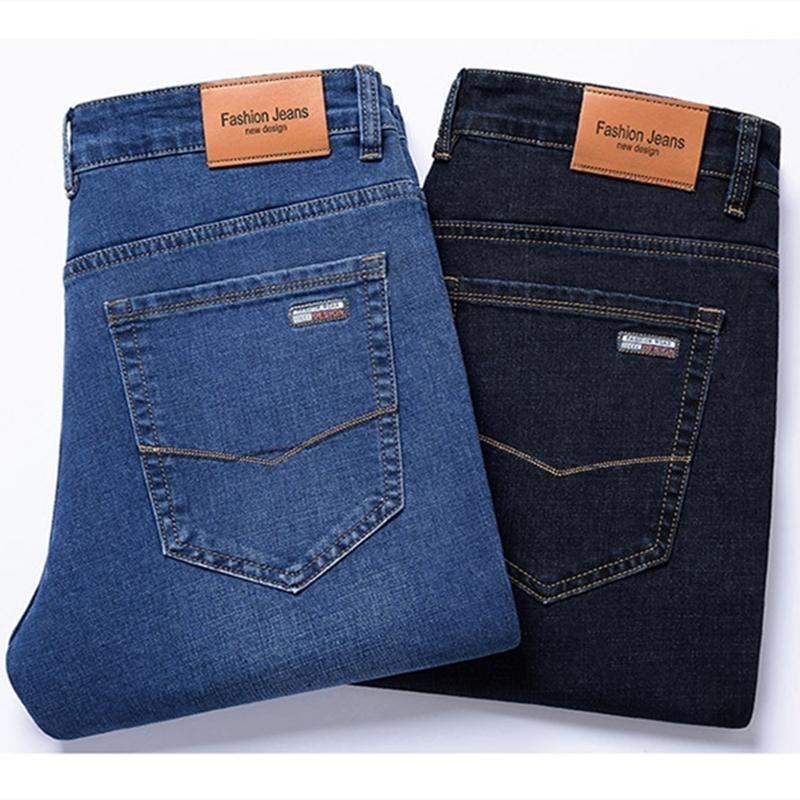 2020 autumn new Men's plus size solid color jeans Youth business slim straight-leg pants Stretch loose fashion casual trousers1, Black
2020 autumn new Men's plus size solid color jeans Youth business slim straight-leg pants Stretch loose fashion casual trousers1, Black