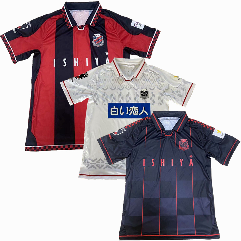 2021 2022 Hokkaido Consadole Sapporo Soccer Jerseys SUZUKI CHANATHIP home away 3rd 20 21 22 football shirt S-2xl
2021 2022 Hokkaido Consadole Sapporo Soccer Jerseys SUZUKI CHANATHIP home away 3rd 20 21 22 football shirt S-2xl