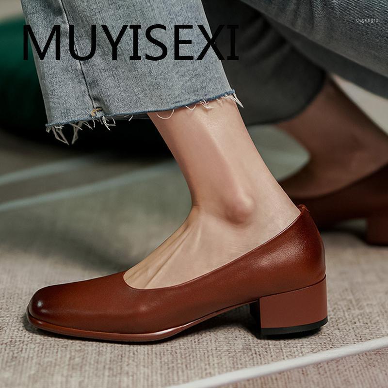 Vintage office natural leather 4cm med heel fashion mature square toe slip on daily wear cozy classic women pumps MUC05 MUYISEXI1, Brown
Vintage office natural leather 4cm med heel fashion mature square toe slip on daily wear cozy classic women pumps MUC05 MUYISEXI1, Brown