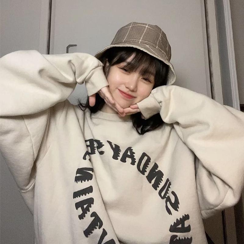 2021 kanyemeichao loose round neck sweater mens and womens autumn high street Pullover
2021 kanyemeichao loose round neck sweater mens and womens autumn high street Pullover