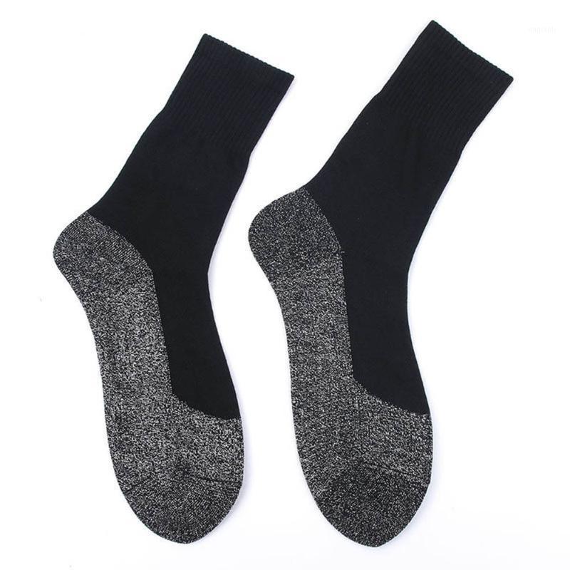 New 1 Pair Feet Heat Keep Long Sock Aluminized Fiber Insulation Below Socks Drop Shipping1, Black
New 1 Pair Feet Heat Keep Long Sock Aluminized Fiber Insulation Below Socks Drop Shipping1, Black