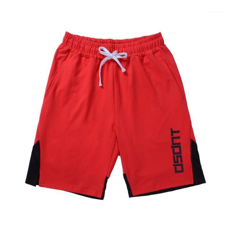 Hirigin Men Gym Sports Shorts Summer Solid Quick Drying Sweatpants Fitness Men Shorts Casual Loose Sportswear Clothes1, Black
Hirigin Men Gym Sports Shorts Summer Solid Quick Drying Sweatpants Fitness Men Shorts Casual Loose Sportswear Clothes1, Black