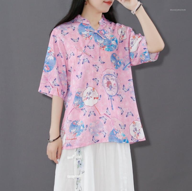 FairyNatural Casual Loose Summer Vintage Blouse Tops Stand Collar Short Sleeve Blouse 2020 Ladies Button Print Shirts1, Figure 2
FairyNatural Casual Loose Summer Vintage Blouse Tops Stand Collar Short Sleeve Blouse 2020 Ladies Button Print Shirts1, Figure 2