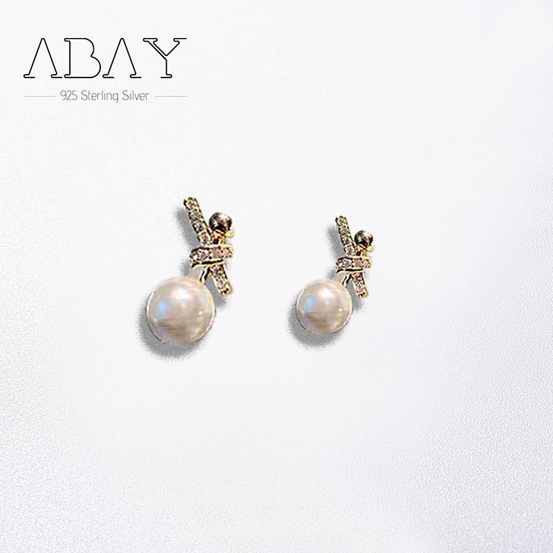 925 Silver Needle Earrings Fashion Earrings Gorgeous Appearance Matching Design Party Prom Wedding Decoration
925 Silver Needle Earrings Fashion Earrings Gorgeous Appearance Matching Design Party Prom Wedding Decoration