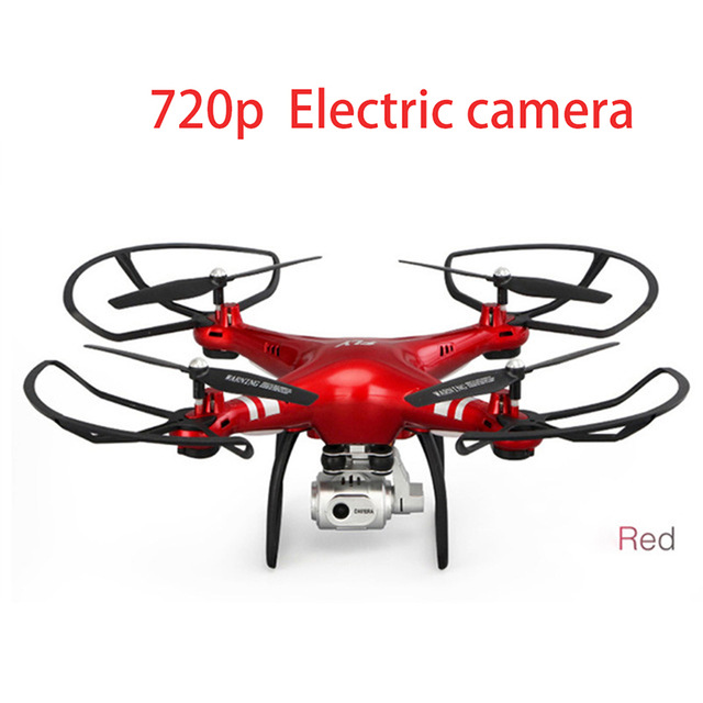 2020 XY4 Newest RC Drone Quadcopter With 1080P Wifi FPV Camera RC Helicopter 20-25min Flying Time Professional Dron Quadcopter, Black 
2020 XY4 Newest RC Drone Quadcopter With 1080P Wifi FPV Camera RC Helicopter 20-25min Flying Time Professional Dron Quadcopter, Black
