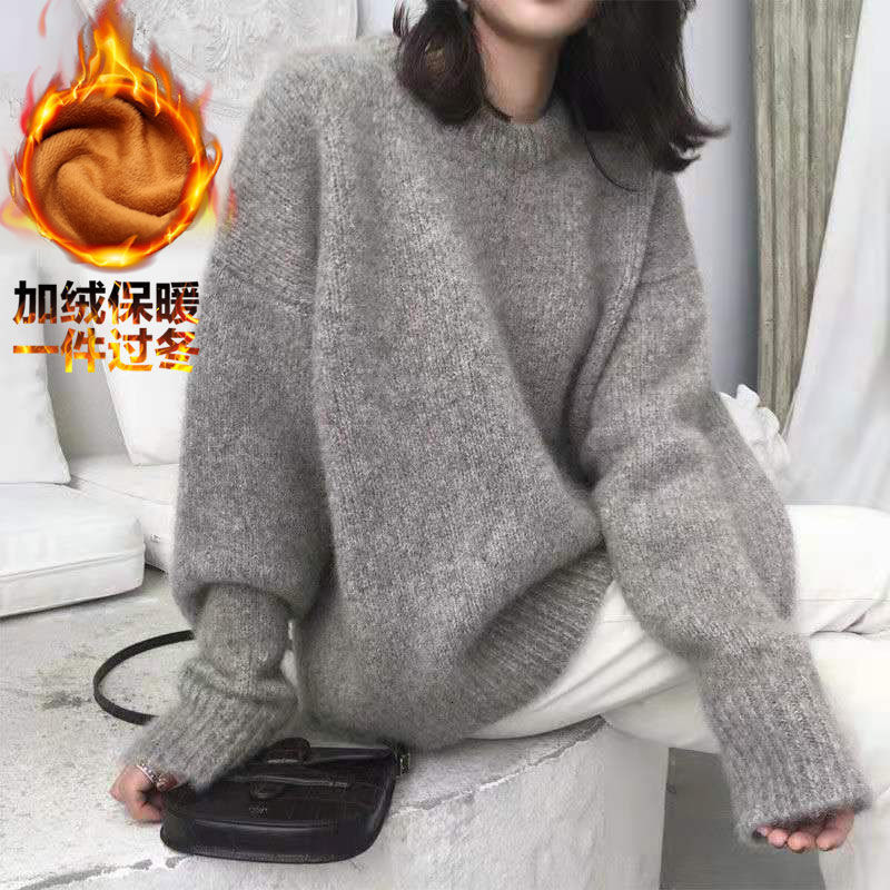 2021 Autumn and Winter New Release Loose Thick Lazy Around the Neck Women' Sweater 73RA, Beige
2021 Autumn and Winter New Release Loose Thick Lazy Around the Neck Women' Sweater 73RA, Beige