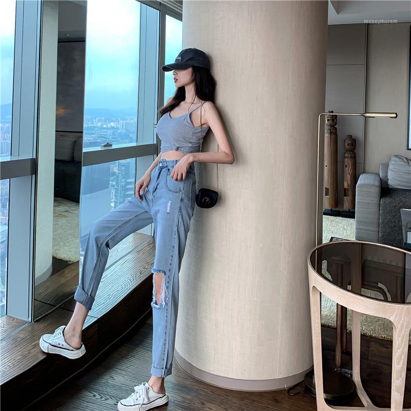 2020 new hole loose loose temperament versatile straight casual high waist slim jeans1, Blue
2020 new hole loose loose temperament versatile straight casual high waist slim jeans1, Blue