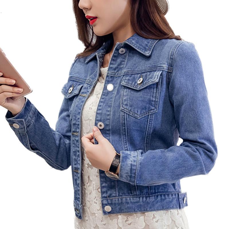 Women' Jacket Denim Jackets Blue Autumn Denim Jackets for Women Single Breasted Coats Female Women Clothing, Black
Women' Jacket Denim Jackets Blue Autumn Denim Jackets for Women Single Breasted Coats Female Women Clothing, Black