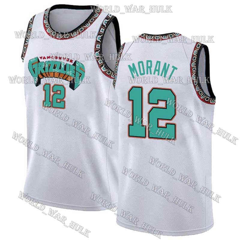 Ja 12 Morant Jersey Jaren 13 Jackson Jr Memphis Grizzlies Basketball Jerseys Mens Youth Green City New 2020 2021 Retro Mesh, Men jersey(huixiong)
Ja 12 Morant Jersey Jaren 13 Jackson Jr Memphis Grizzlies Basketball Jerseys Mens Youth Green City New 2020 2021 Retro Mesh, Men jersey(huixiong)