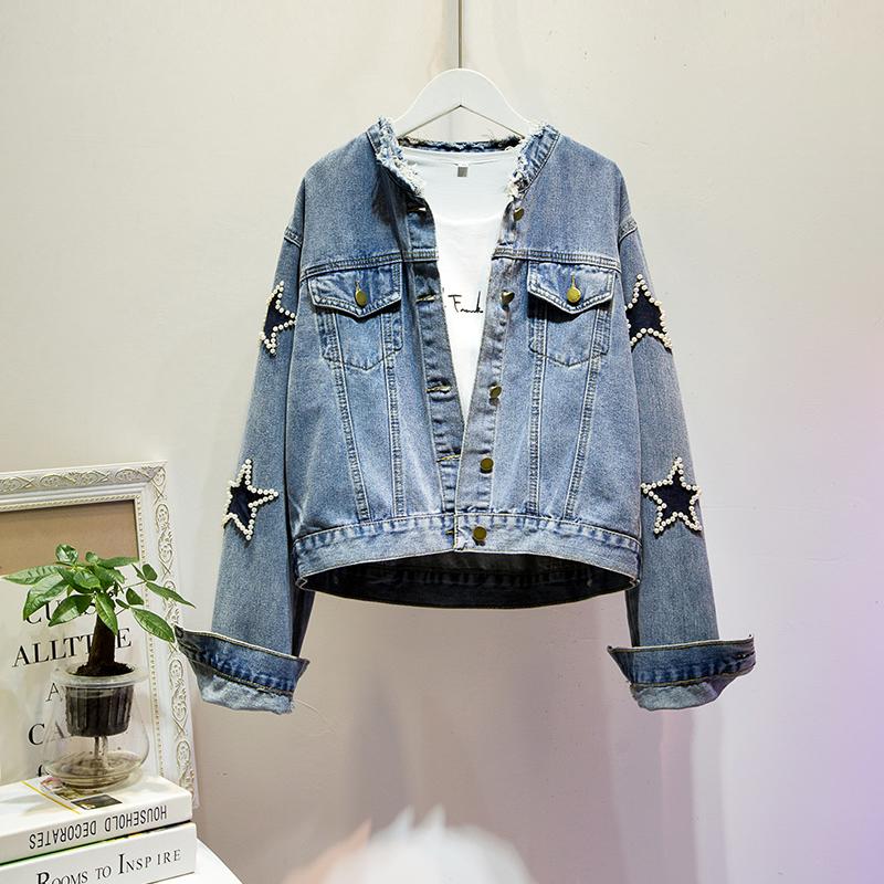 2020 Spring 5XL WOMEN'S Dress Large GIRL'S Fashion Elegant Cowboy Short Jacket, Blue
2020 Spring 5XL WOMEN'S Dress Large GIRL'S Fashion Elegant Cowboy Short Jacket, Blue