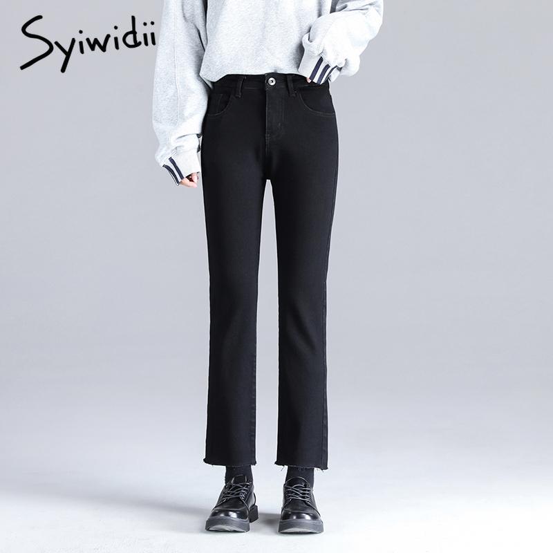 syiwidii straight high waist jeans women vintage casual 4 color tassel plus size women trousers solid denim pants 2020 fashion, Black
syiwidii straight high waist jeans women vintage casual 4 color tassel plus size women trousers solid denim pants 2020 fashion, Black