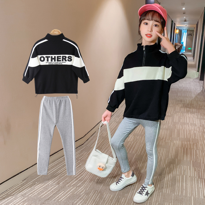 Children Girls Clothing Set Blogger Hot Push Fashion Multicolor Patchwork Baby Girls Outfits Teenage Girls Casual Sports SuitX1019