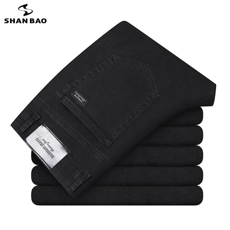 SHAN BAO Men's Fitted Slim Black Grey Jeans Classic Patch 2021 Spring Brand Fashion Cotton Stretch Casual Solid Color Jeans
SHAN BAO Men's Fitted Slim Black Grey Jeans Classic Patch 2021 Spring Brand Fashion Cotton Stretch Casual Solid Color Jeans