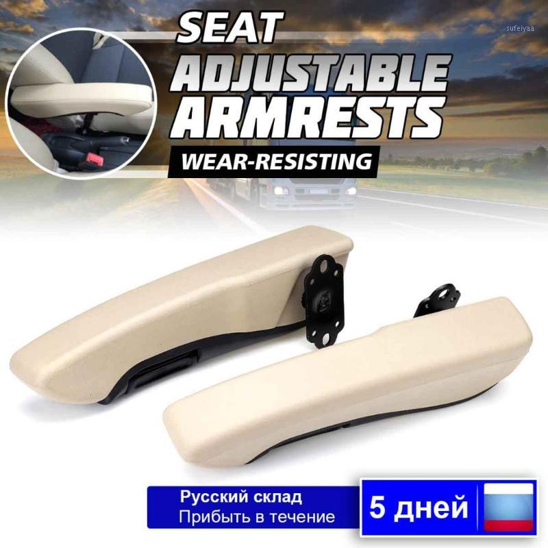 Universal Car RV Seat Armrest Adjustable Handrest Hand Holder For Truck Trailer Caravan Boat Bus Motorhome1
Universal Car RV Seat Armrest Adjustable Handrest Hand Holder For Truck Trailer Caravan Boat Bus Motorhome1