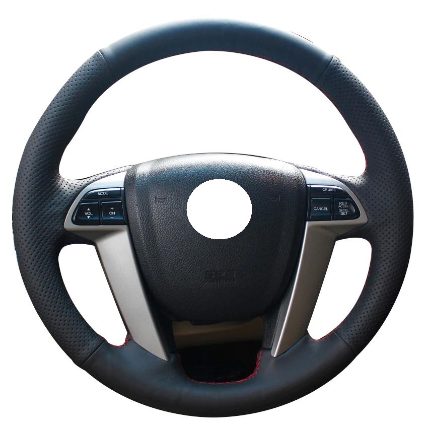 Hand-stitched Original Leather Car Steering Wheel Cover For Honda Accord 8 2008-2013 Odyssey 2011-2014 Pilot 2012-2015 15in 38cm
Hand-stitched Original Leather Car Steering Wheel Cover For Honda Accord 8 2008-2013 Odyssey 2011-2014 Pilot 2012-2015 15in 38cm