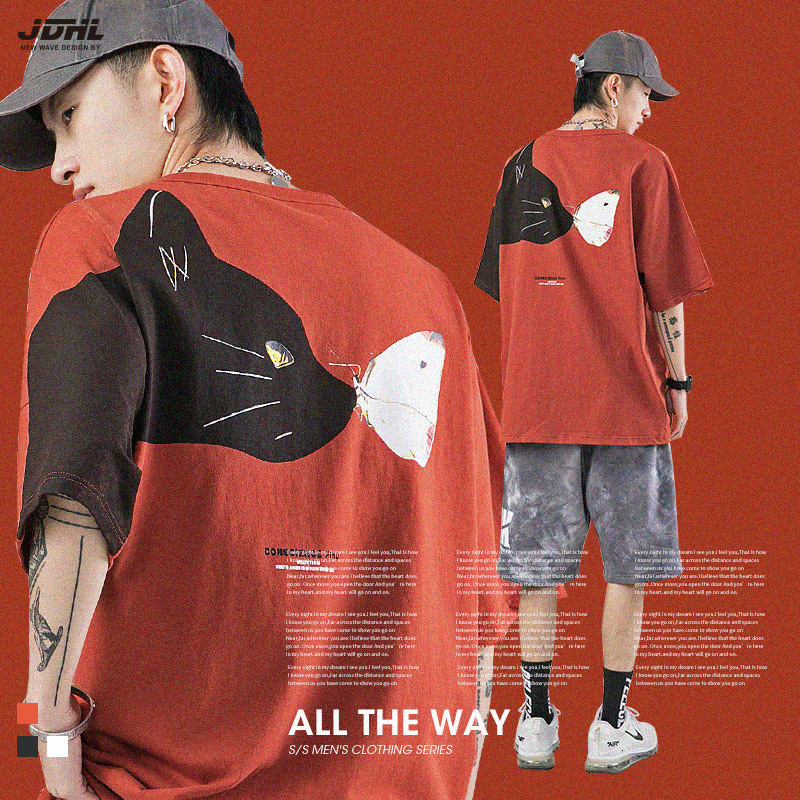 2021 New Summer fashion trend of creative street short cat T-shirt butterfly printed bat top youth vitality YNJK, Dark gray.
2021 New Summer fashion trend of creative street short cat T-shirt butterfly printed bat top youth vitality YNJK, Dark gray.