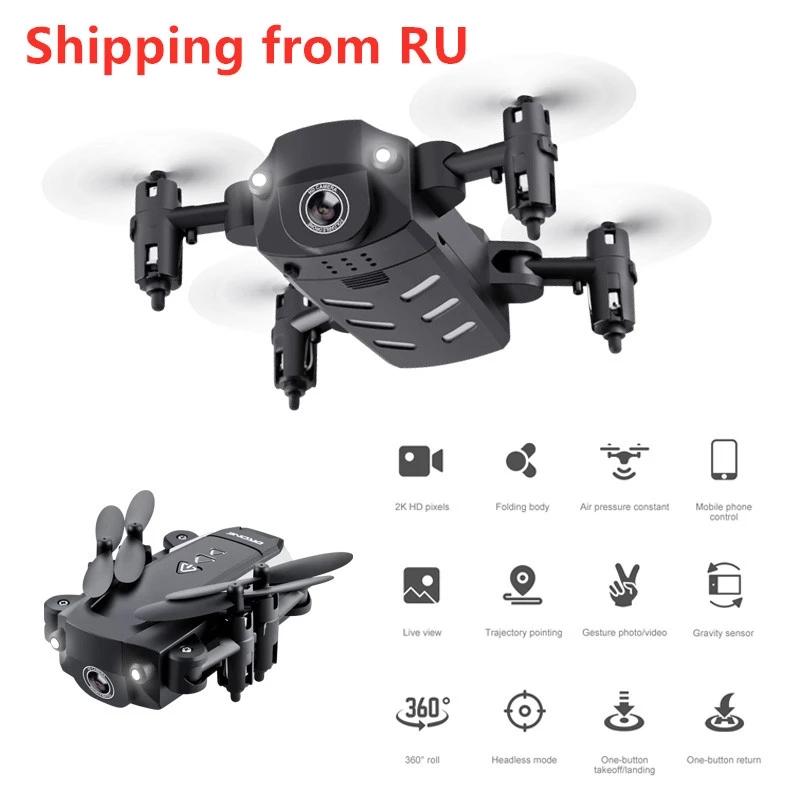 KK8 Foldable Mini RC remote control Drone Wifi FPV Quadcopter RC helicopters Toys for girl and boys
KK8 Foldable Mini RC remote control Drone Wifi FPV Quadcopter RC helicopters Toys for girl and boys