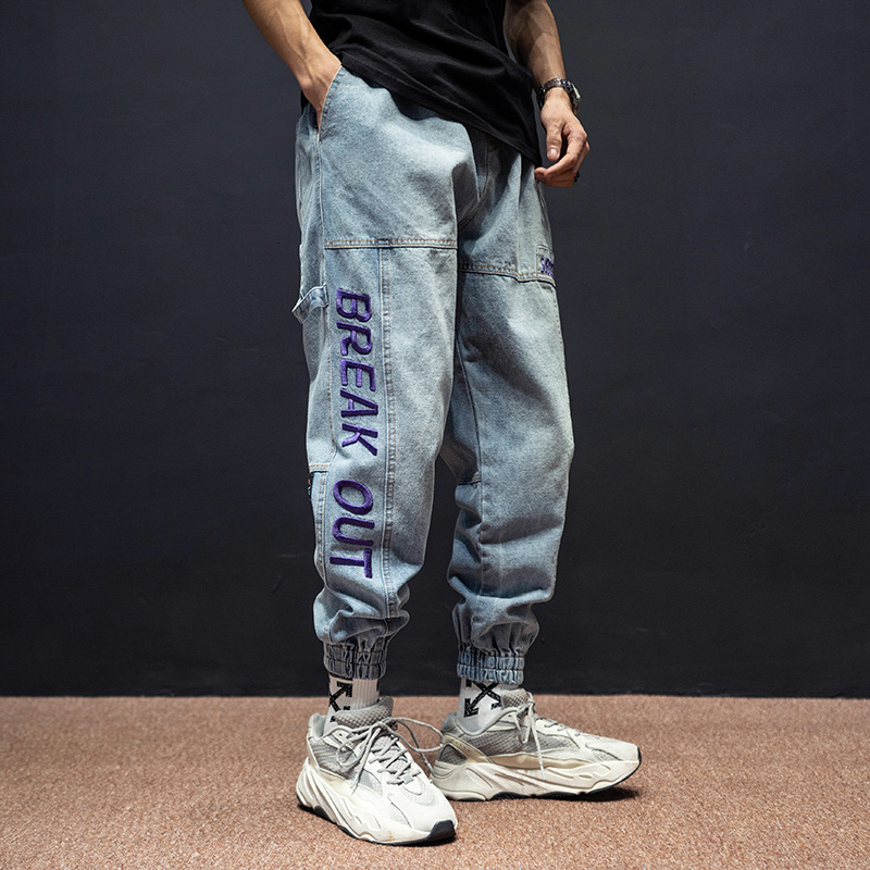 2021 New Fashion Streetwear Fit Embroidery Designer Spliced Denim Pants Homme Hip Hop Men Joggers 20yo, Blue
2021 New Fashion Streetwear Fit Embroidery Designer Spliced Denim Pants Homme Hip Hop Men Joggers 20yo, Blue