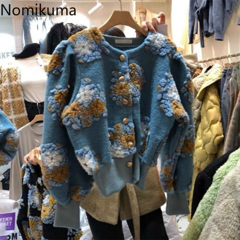 Nomikuma Autumn Winter Woolen Cardigan Short Jacket Vintage 3D Flowers Women Coat Korean Long Sleeve O-neck Jackets 6C816 201210, Blue
Nomikuma Autumn Winter Woolen Cardigan Short Jacket Vintage 3D Flowers Women Coat Korean Long Sleeve O-neck Jackets 6C816 201210, Blue