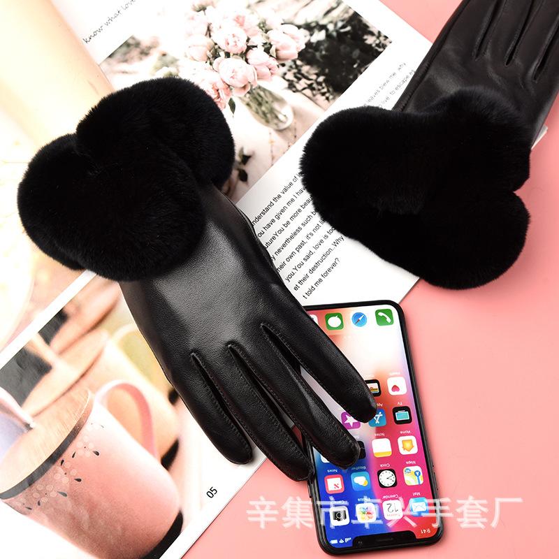 Leather otter female hair mouth touch screen with velvet and wind proof, warm in autumn and winter, new driving leather
Leather otter female hair mouth touch screen with velvet and wind proof, warm in autumn and winter, new driving leather