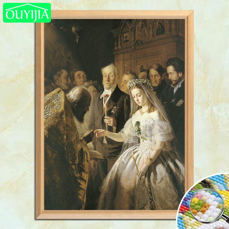 World Famous Painting "The Unequal Marriage" 5D DIY Diamond Painting Square Diamond Embroidery Rhinestones Mosaic Decor Picture
World Famous Painting "The Unequal Marriage" 5D DIY Diamond Painting Square Diamond Embroidery Rhinestones Mosaic Decor Picture