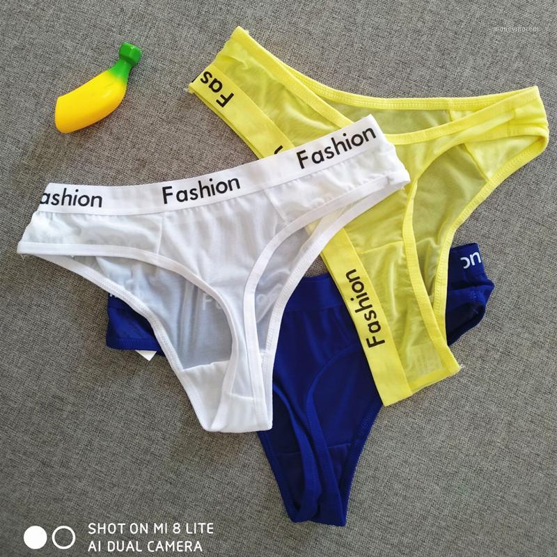 3PCS/LOT Ladies Hollow Out Transparent Panties lingerie Fashion Women G-String Underwear Breathable Seamless Panties HP181, White x 3
3PCS/LOT Ladies Hollow Out Transparent Panties lingerie Fashion Women G-String Underwear Breathable Seamless Panties HP181, White x 3