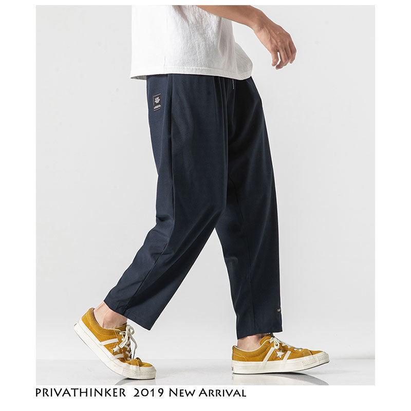 Privathinker Casual Streetwear Pant Summer Mens Sweatpants Comfortable Loose Pants Fashion Clothe 201128