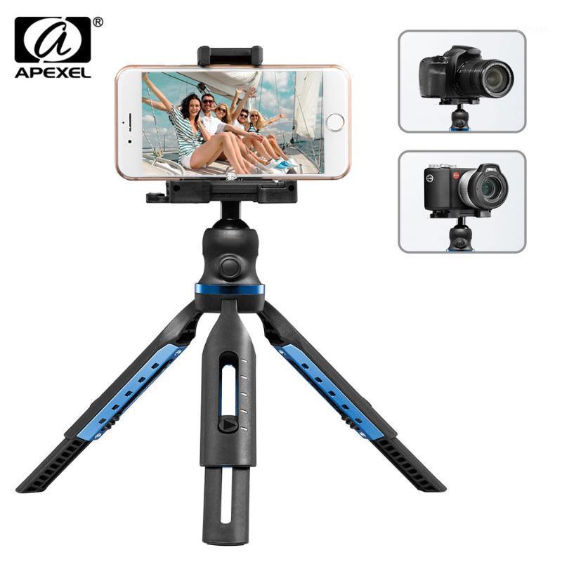 APEXEL 2 in 1 Phone Holder Mount Tripod DSLR Camera Phone Extendable Tripod For Smartphone1
APEXEL 2 in 1 Phone Holder Mount Tripod DSLR Camera Phone Extendable Tripod For Smartphone1