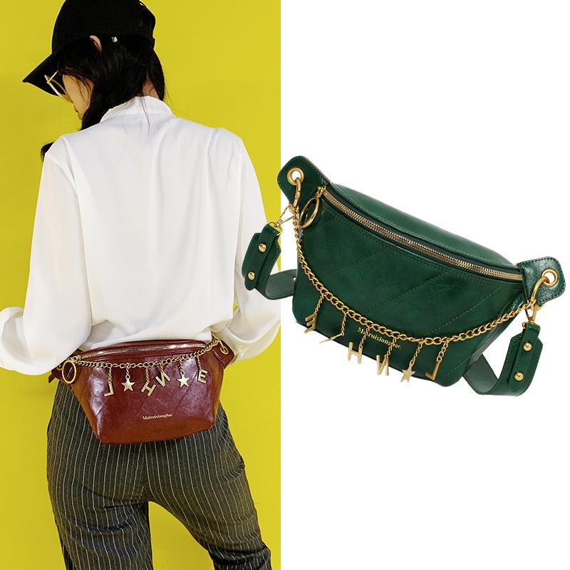 Women Waist Packs Fashion Light Pu Leather Women Messenger Bag Chains Crossbody Shoulder Bag Ladies 2020 Designer Chest Bags, Black
Women Waist Packs Fashion Light Pu Leather Women Messenger Bag Chains Crossbody Shoulder Bag Ladies 2020 Designer Chest Bags, Black