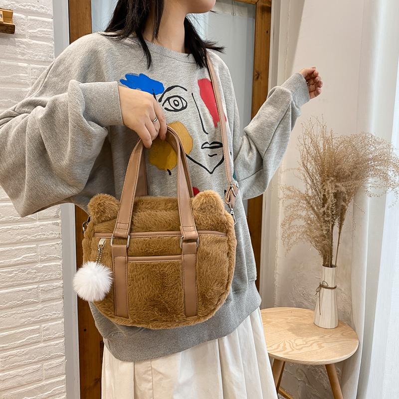 Imitation Fur Soft Cute Plush Handbag Girl 2021 Fashion Korean Women Shoulder Bag Casual Dating Lady Shopper Crossbody Bag White, Brown
Imitation Fur Soft Cute Plush Handbag Girl 2021 Fashion Korean Women Shoulder Bag Casual Dating Lady Shopper Crossbody Bag White, Brown
