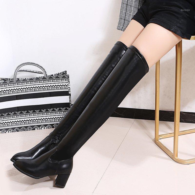 Pointed Toe PU Leather Thigh High Boots Dropshipping Autumn Warm Over The Knee Boots Women Slip on Thick High Heels Shoes Woman1, Black
Pointed Toe PU Leather Thigh High Boots Dropshipping Autumn Warm Over The Knee Boots Women Slip on Thick High Heels Shoes Woman1, Black