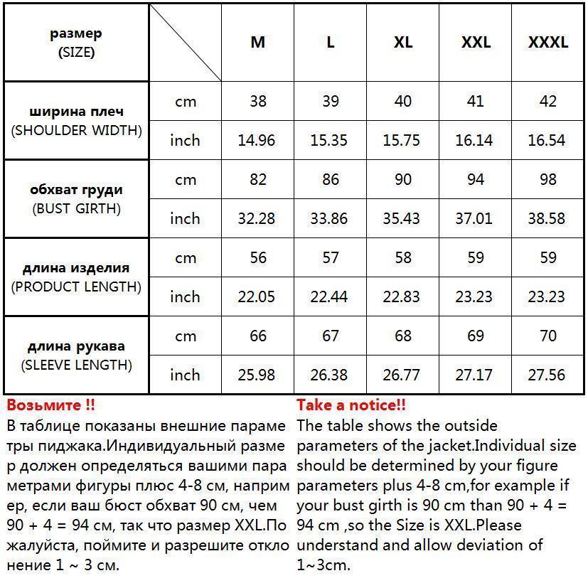 Yellow Hooded Winter Jacket For Women - Cotton Padded Stand Collar Basic Coat B3