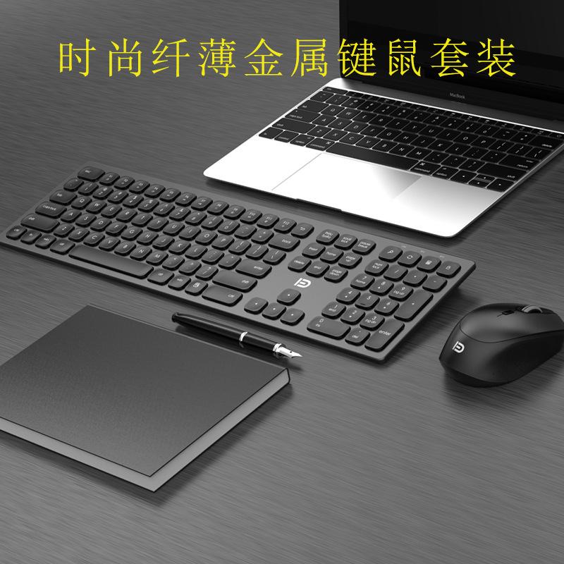 Fuld Ik8900 Wireless Keyboard and Mouse Set for Home & Office Use Laptop Desktop Smart TV 2.4g
Fuld Ik8900 Wireless Keyboard and Mouse Set for Home & Office Use Laptop Desktop Smart TV 2.4g