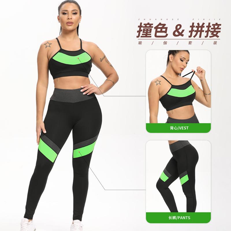 Sport Bra Yoga Pants Two Piece Set Women Workout Tracksuits Clothes For Women Breathable Yoga Sets Gym Clothes Fitness Set, As picture
Sport Bra Yoga Pants Two Piece Set Women Workout Tracksuits Clothes For Women Breathable Yoga Sets Gym Clothes Fitness Set, As picture