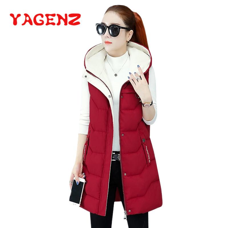 YAGENZ Plus Size Cotton Vest Women Autumn And Winter Clothes For Sleeveless Long Vest Female Waistcoat Chaleco Punto Mujer 874, Beige
YAGENZ Plus Size Cotton Vest Women Autumn And Winter Clothes For Sleeveless Long Vest Female Waistcoat Chaleco Punto Mujer 874, Beige