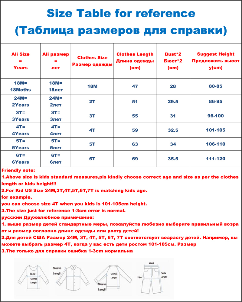 Little maven with Single-breasted Christmas for Baby Corduroy Cow Girls Wedding Kids Dress 201204