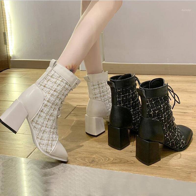 Ankle Boots Women Boots Women Shoes Woman Fashion High-heeled Ankle 2021 Autumn New Style Short Fur Warm Short D5861, Beige
Ankle Boots Women Boots Women Shoes Woman Fashion High-heeled Ankle 2021 Autumn New Style Short Fur Warm Short D5861, Beige