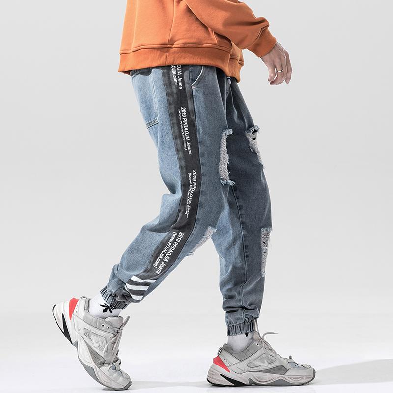 Autumn Japanese Hole Jeans for Men Cargo Pants Korean Fashion Clothing and Letter Printed Trouser Plus Size Baggy Harem Pants, Blue
Autumn Japanese Hole Jeans for Men Cargo Pants Korean Fashion Clothing and Letter Printed Trouser Plus Size Baggy Harem Pants, Blue