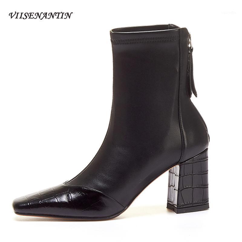 Crocodile Pattern Stretch Thin Boots Small Square Toe Thick Heel Short Boots High Heel Back Zipper Ankle Botas De Mujer1, Black
Crocodile Pattern Stretch Thin Boots Small Square Toe Thick Heel Short Boots High Heel Back Zipper Ankle Botas De Mujer1, Black