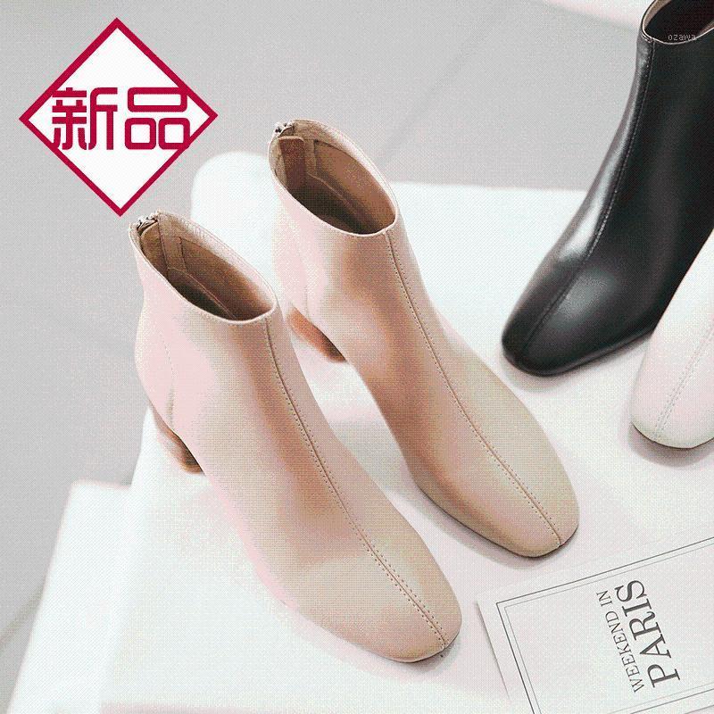 Nian Short Boots Women'S Tennis RedAutumn Single British Style Genuine Leather Chunky Heel B Lady Shoes -401, Milk without fleece lining
Nian Short Boots Women'S Tennis RedAutumn Single British Style Genuine Leather Chunky Heel B Lady Shoes -401, Milk without fleece lining