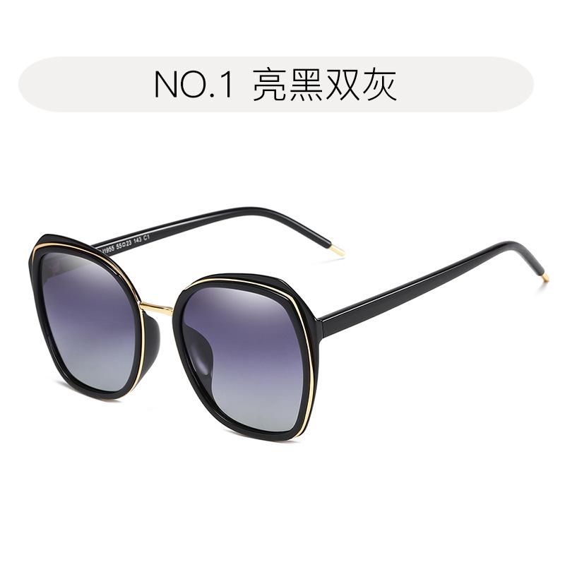New Trend 2021 TAC Polarized Men's Sunglasses Fashion Large Frame Colorful Film Sun Glasses for Men Women Driving UV400 Oculos
New Trend 2021 TAC Polarized Men's Sunglasses Fashion Large Frame Colorful Film Sun Glasses for Men Women Driving UV400 Oculos