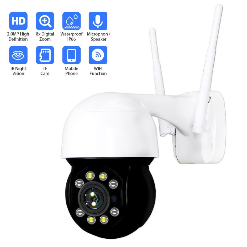 2MP Dome IP Camera Megapixel High Definition IR Night Vision 8X Digital Zoom IP66 Waterproof Indoor Outdoor Security Cameras
2MP Dome IP Camera Megapixel High Definition IR Night Vision 8X Digital Zoom IP66 Waterproof Indoor Outdoor Security Cameras