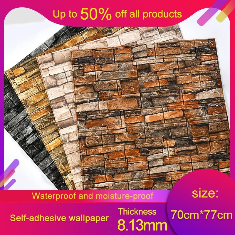 Self-Adhesive Wallpaper Foam Brick Waterproof Retro Brick 3D Home Wall Decoration Anti-Collision Pattern Wall Stickers, Retro black gray
Self-Adhesive Wallpaper Foam Brick Waterproof Retro Brick 3D Home Wall Decoration Anti-Collision Pattern Wall Stickers, Retro black gray