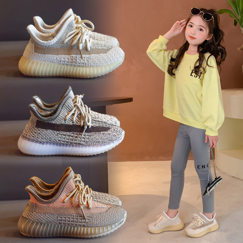 Fashion Kanye West Infant Runners True Form Static Clay Hyperspace Kids Running Shoes Children Toddler Trainers boy girl student sneaker, Camel
Fashion Kanye West Infant Runners True Form Static Clay Hyperspace Kids Running Shoes Children Toddler Trainers boy girl student sneaker, Camel