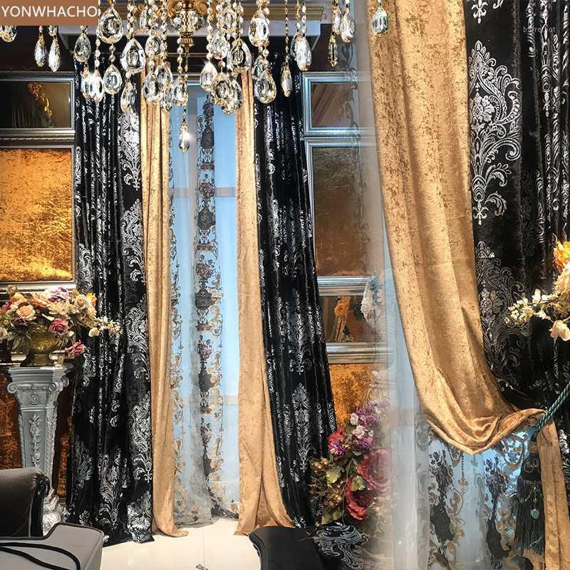 Custom curtain European bedroom balcony black hot silver cloth Bay screen cloth blackout curtain tulle drapes B6301, Tulle sheer
Custom curtain European bedroom balcony black hot silver cloth Bay screen cloth blackout curtain tulle drapes B6301, Tulle sheer