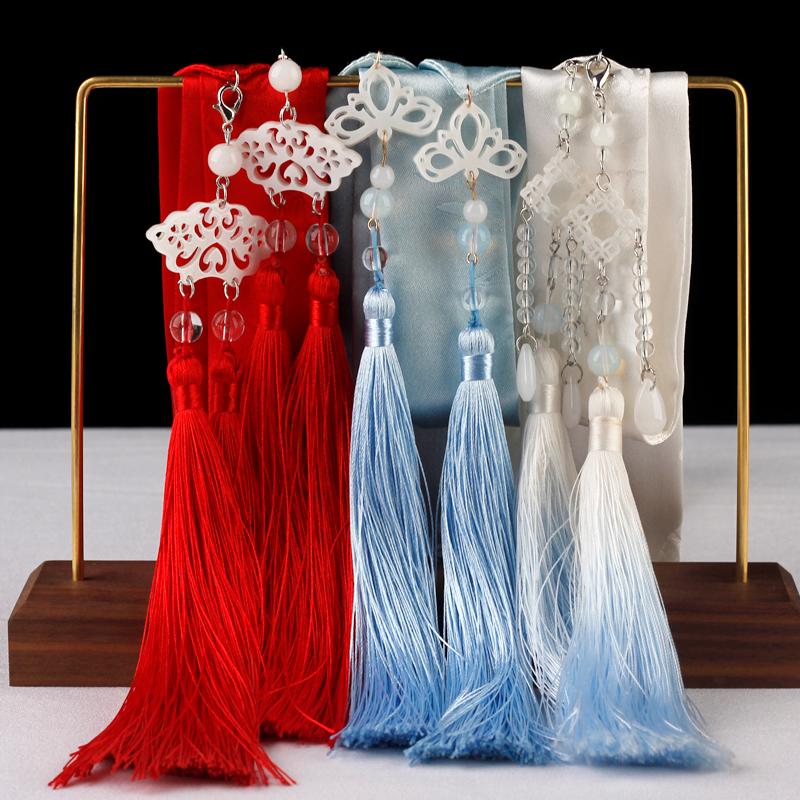 Hair band hanfu headdress ancientry dovetail super girl fairy costume accessories show Hair ribbon tied a rope
Hair band hanfu headdress ancientry dovetail super girl fairy costume accessories show Hair ribbon tied a rope